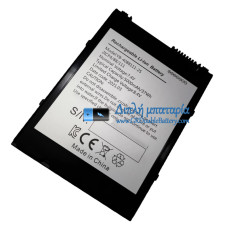 Μπαταρία για PDA YB-4088111-2S GLT-4088111-2P [Αντικατάσταση μπαταρίας]